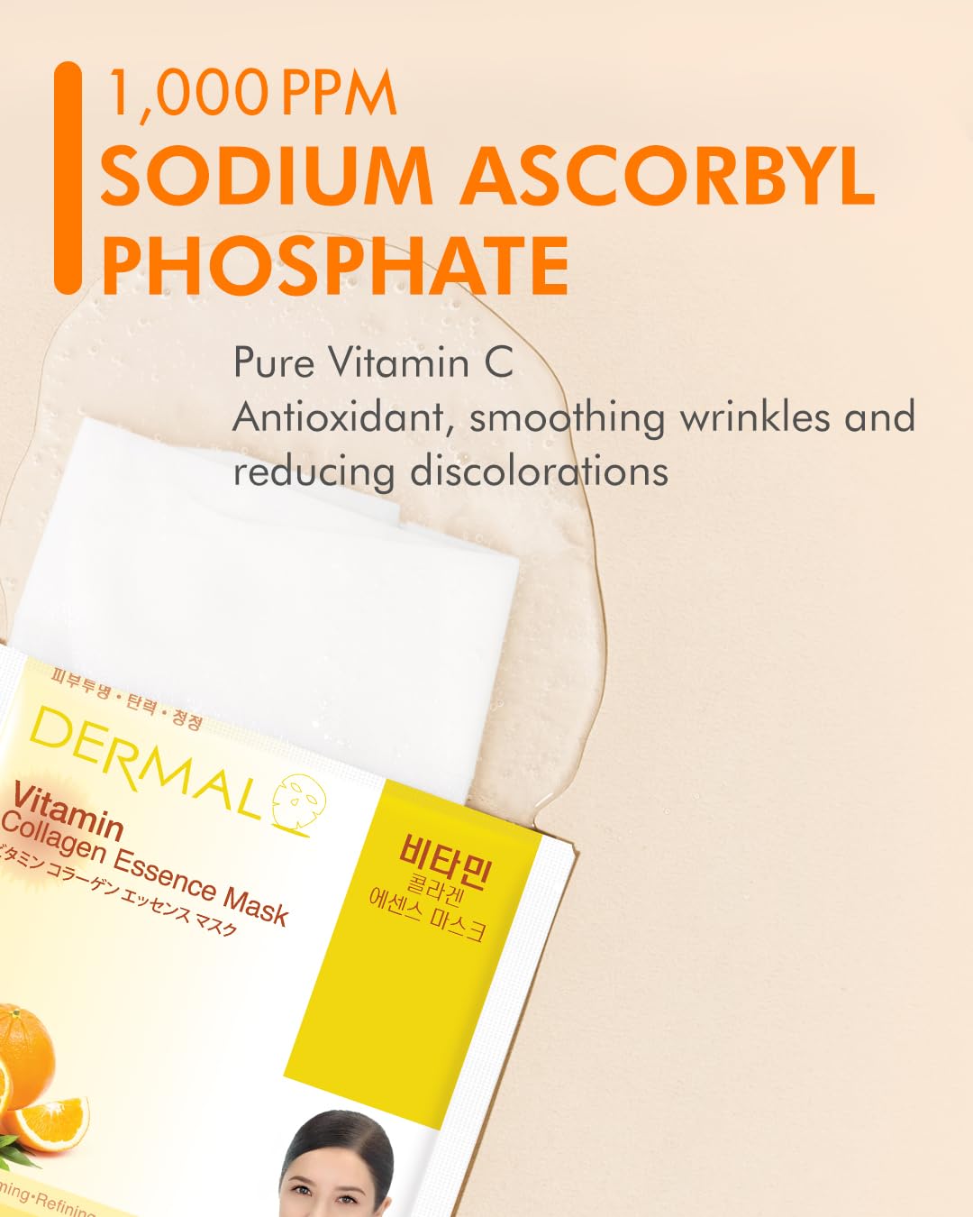 Dermal Korea Collagen Essence Full Face Facial Mask Sheet - Vitamin pack of 10