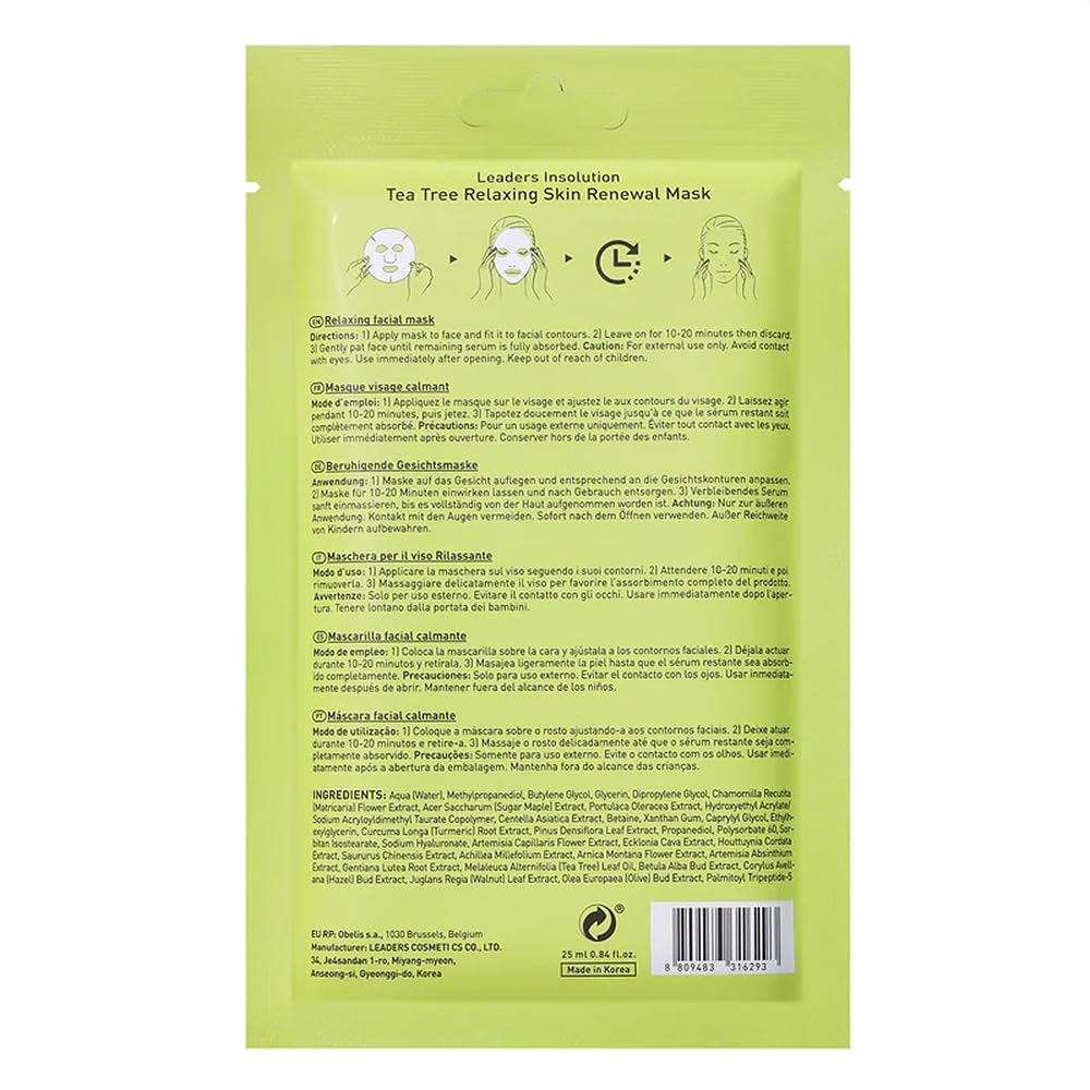 Leaders Insolution Tea Tree Relaxing Skin Renewal Mask | Soothing Facial Sheet for Acne, Oil Control, and Sensitive Skin | Hydrating Botanicals | Calms Redness, Smooth (5 Sheets)