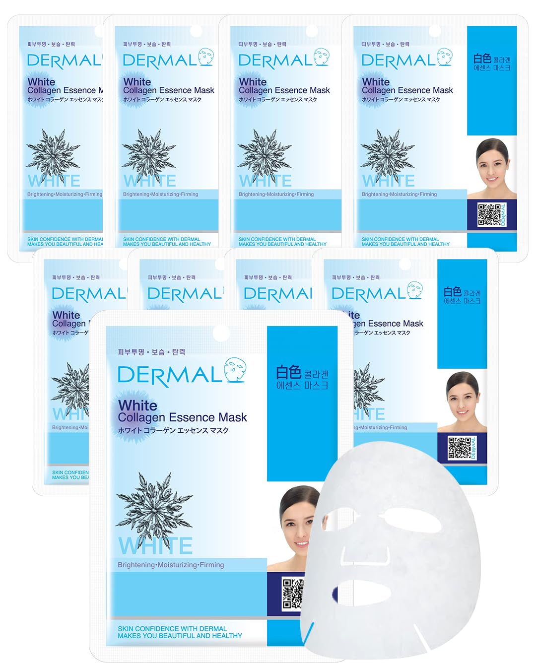 DERMAL White Collagen Essence Full Face Facial Mask Sheet 23g Pack of 10